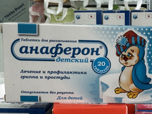 Tăng đề kháng Nga dạng viên Anaferon