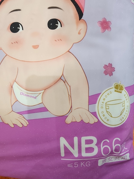 Bỉm Momo hồng Newbon dán