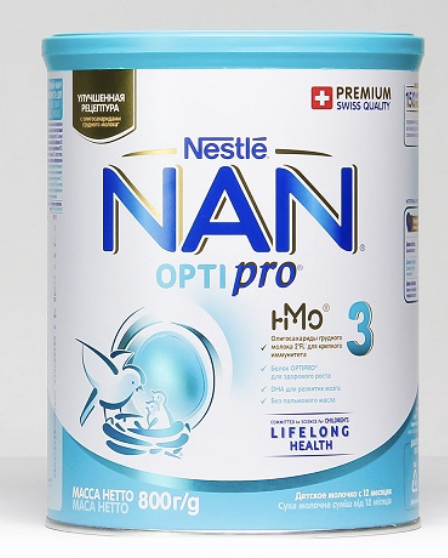 Sữa Nan Nga số 3 - 800g
