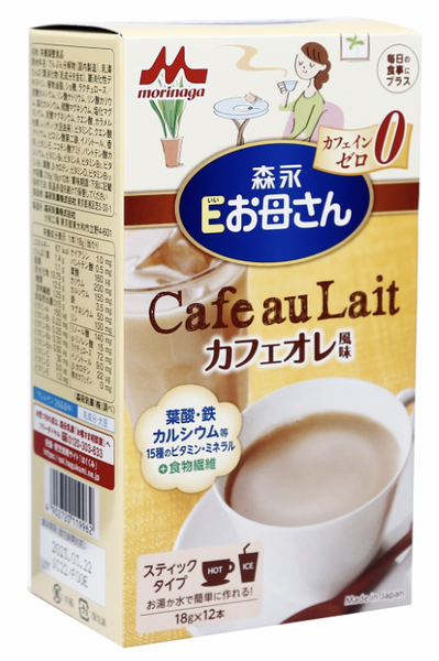 sữa bầu morinaga vị cafe