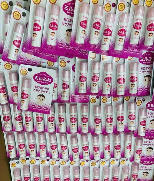Dưỡng môi Wakodo Nhật Bản