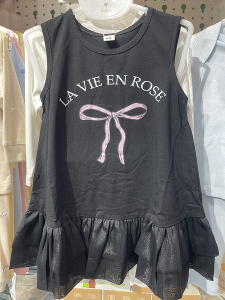 váy lavie end rose đen bé gái