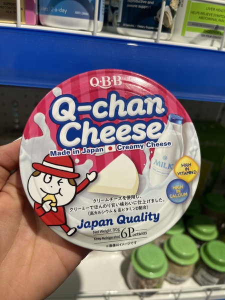Phô mai Nhật tròn QBB