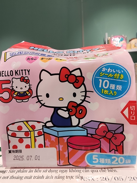 Gia vị rắc cơm Hello Kitty 20 (gói)