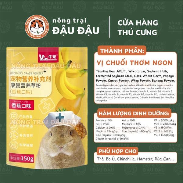 Bột Cỏ Dinh Dưỡng Phục Hồi Sức Khoẻ Niu Chong Cho Thỏ, Bọ Ú, Chinchilla, Hamster, Rùa Cạn, Thú Nhỏ 150g