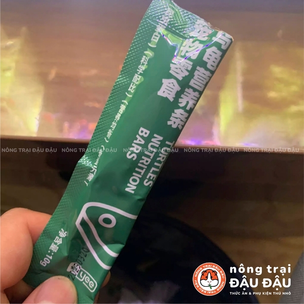 Thức Ăn Cho Rùa Súp Thưởng Cho Rùa Yee Giàu Dinh Dưỡng