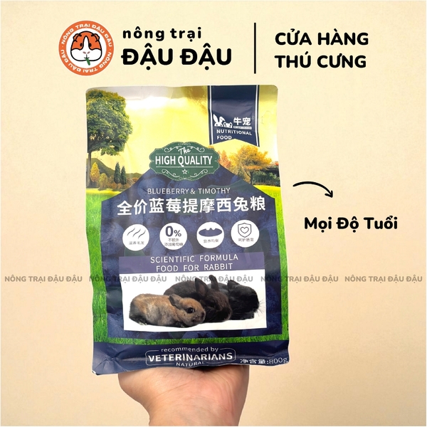 Cỏ Nén Cho Thỏ Niu Chong Giàu Chất Xơ Bổ Sung Việt Quất 800g