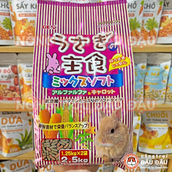 Cỏ Nén Gex Cho Thỏ Vị Cà Rốt Bắp Nhật Bản 2.5kg