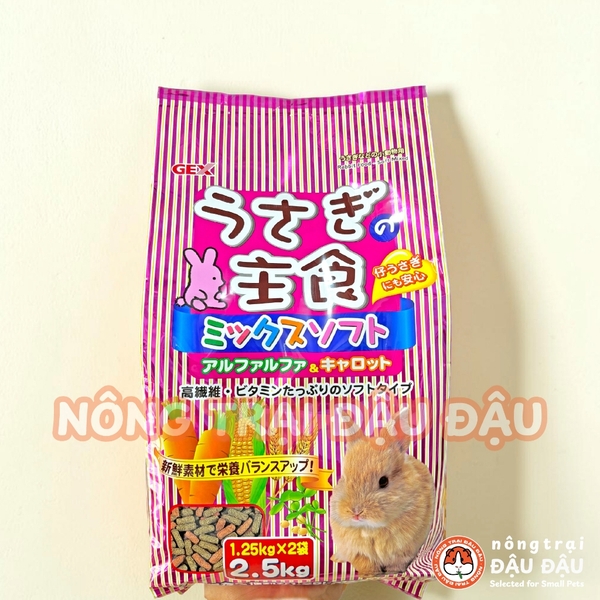 Cỏ Nén Gex Cho Thỏ Vị Cà Rốt Bắp Nhật Bản 2.5kg