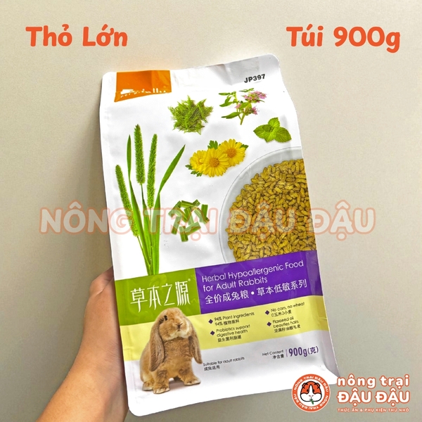 Cỏ Nén Thảo Mộc Cho Thỏ Jolly Với 94% Thành Phần Thực Vật Hỗ Trợ Tiêu Hoá 900g