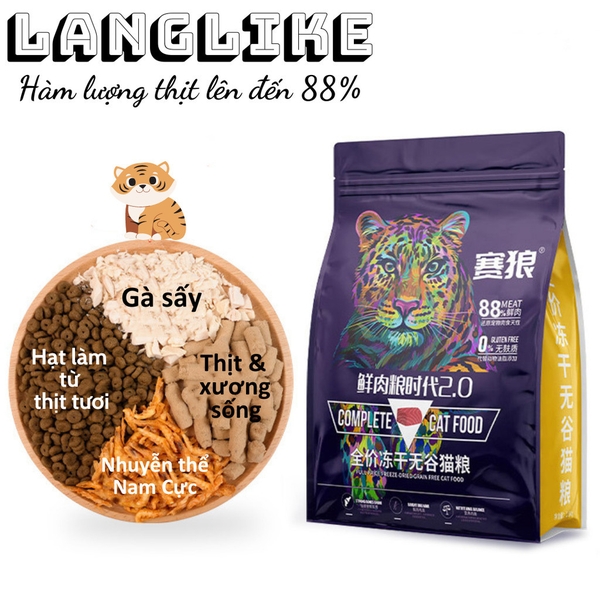 Hạt LANGLIKE Tiger Cho Mèo Topping Thịt Gà, Tép và Tủy Xương - Thức Ăn Cho Mèo
