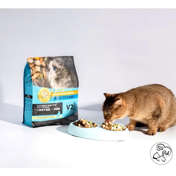 Hạt Mix Topping Cho Mèo Mọi Lứa Tuổi S2 Pet V2 - 1kg Siêu Topping
