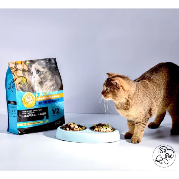 Hạt Mix Topping Cho Mèo Mọi Lứa Tuổi S2 Pet V2 - 1kg Siêu Topping