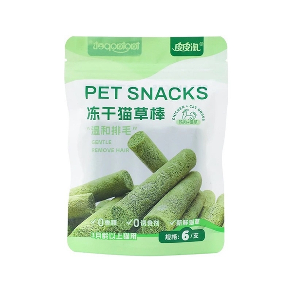 Que Cỏ vị Thịt Gà Làm Sạch Răng và Tiêu Búi Lông cho Mèo gói 30g - Sản phẩm Chăm Sóc Răng Miệng và Lông cho Mèo
