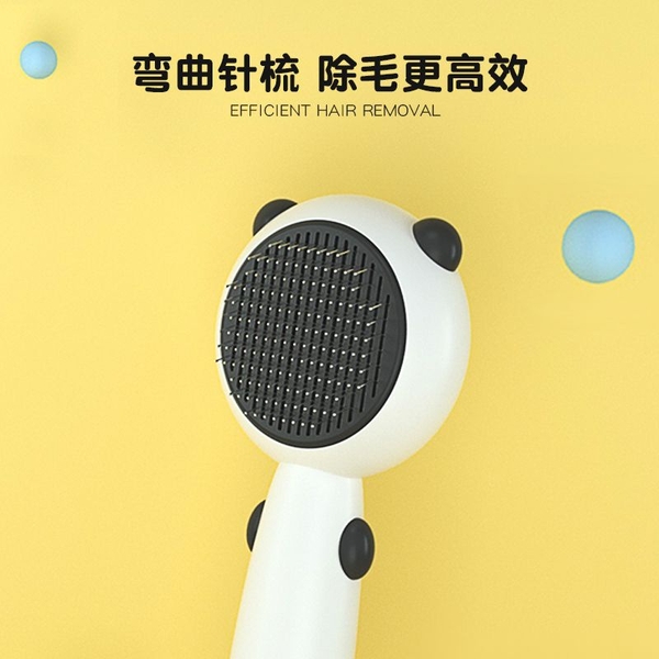 Lược Chải Lông Chống Kích Ứng Cho Thú Cưng Phong Cách Gấu Trúc