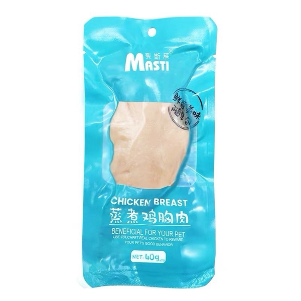 Ức Gà Hấp Masti Ăn Liền Cho Chó Mèo - Gói 40g