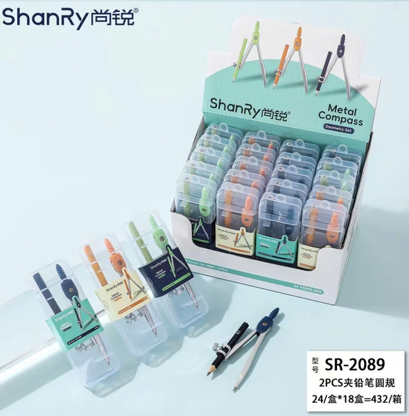 Compa Bút Chì Gỗ SR 2089 (24 Cái/ Hộp; 18 Hộp/ Thùng)