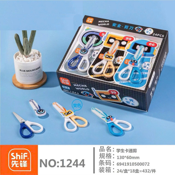 Kéo Cắt SHIF 1244 (24 Cây/ Hộp; 18 Hộp/ Thùng)