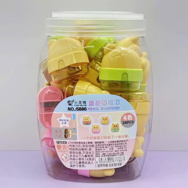 Gọt Bút Chì 1 Lỗ 5886 (28 Cái/ Hộp; 24 Hộp/ Thùng)
