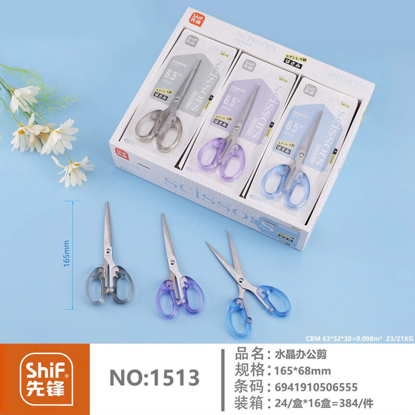 Kéo Cán Màu 1513 (24 Cây/ Lốc; 16 Lốc/ Thùng)