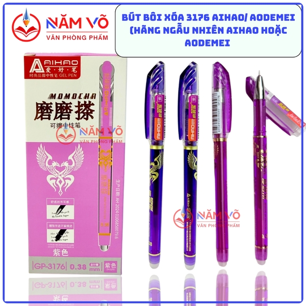 Bút Nắp Đậy Xóa Được AIHAO AH 3176 (Xanh, Tím) (12 Cây/Hộp; 12 Hộp/Lốc; 16 Lốc/Thùng)
