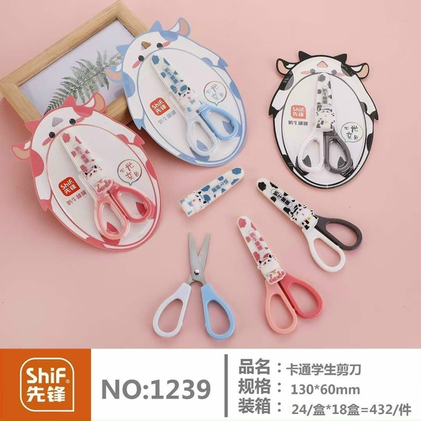 Kéo Con Bò Sữa 1239 (24 Cây/Hộp) (18 Hộp/Thùng)