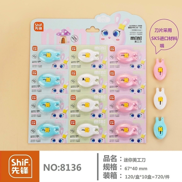 Dao Rọc Giấy Hình Thỏ 8136 Vĩ (12 Cái/ Vĩ)