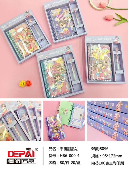 Sổ kèm bút HB6-000