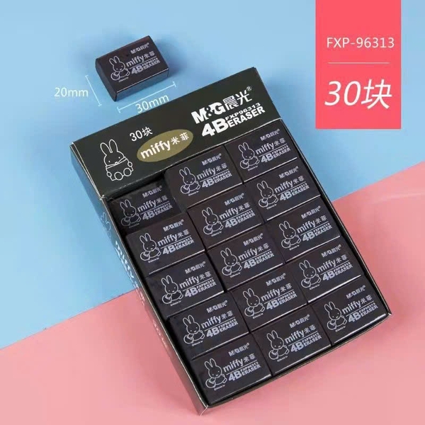 Gôm Đen Thỏ NHỎ MG Chính Hãng (30 Cục/Lốc; 30 Lốc/Thùng)