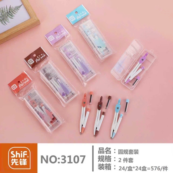 Compa Bút Chì Bấm Shif 3107 (24 Cái/ Hộp; 24 Hộp/ Thùng)
