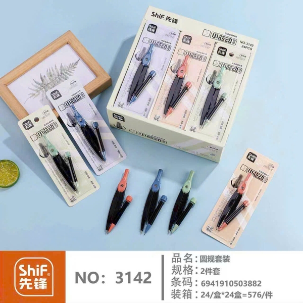 Compa Bút Chì Bấm Shif 3142 (24 Cái/ Hộp; 24 Hộp/ Thùng)