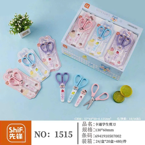 Kéo 1515 (24 Cây/ Hộp; 20 Hộp/ Thùng)