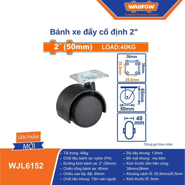 Bánh Xe Đẩy Cố Định 2