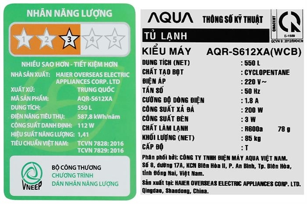 Tủ lạnh Aqua Inverter 550 lít Side By Side QR-S612XA(WCB)