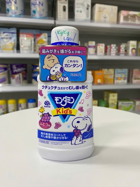 Nước súc miệng trẻ em Hương Nho Kids Peanuis Mondahmin 250ml Nhật Bản cho bé từ 3 tuổi