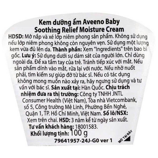 Kem dưỡng ẩm cho da nhạy cảm, khô ngứa Aveeno Baby Smoothing Relief Moisture Cream 100g (0M+)