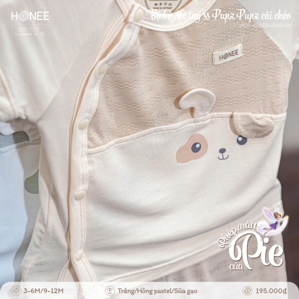 (C2.5) Bộ cộc tay sơ sinh Pupz Pupz cài chéo 6419 Honee