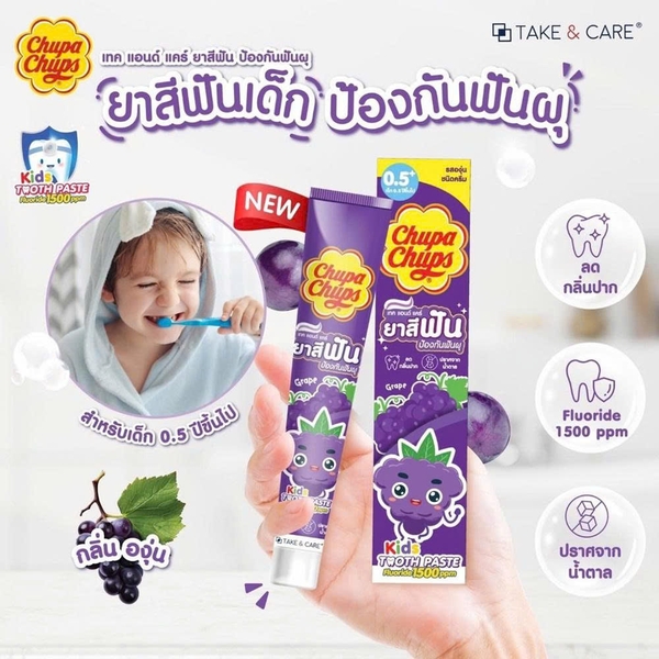 Kem đánh răng Chuppa Chups huong hương nho 40g (6M+)