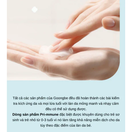 Sữa dưỡng ẩm toàn thân cho bé Goongbe Pri-mmune Moisture Lotion 350ml (0M+)