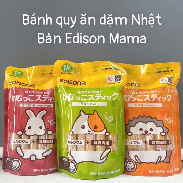 Bánh tập nhai Edison Mama vị Khoai Lang (1Y+)