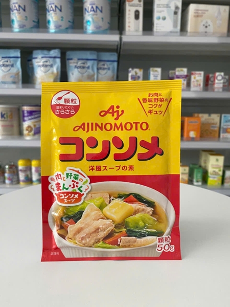 Hạt nêm Ajinomoto vị thịt và rau củ (50g)