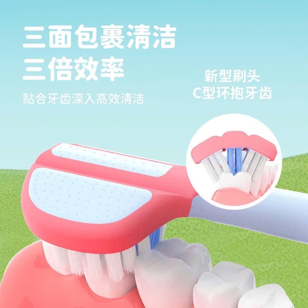 Set 2 bàn chải lông tơ 3 mặt siêu mềm Dr.Baek Hàn Quốc