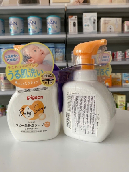 Sữa tắm gội cho bé Pigeon Baby Soap tạo bọt 500ml - dưỡng ẩm (màu cam)