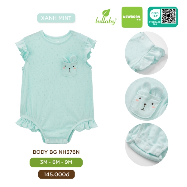 Body BG Lullaby - NH376N