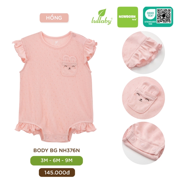 Body BG Lullaby - NH376N
