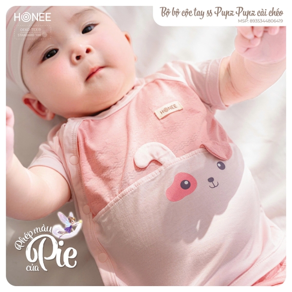 (C2.5) Bộ cộc tay sơ sinh Pupz Pupz cài chéo 6419 Honee