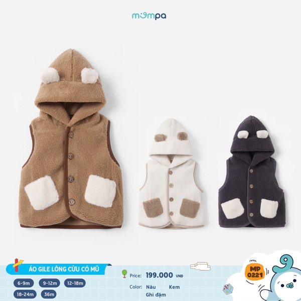 Áo Gile lông cừu có mũ MOMPA