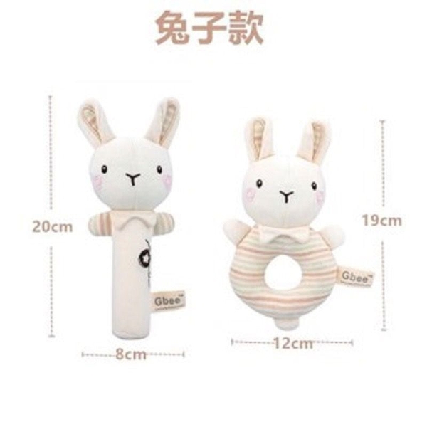 Thú bông lục lạc Gbee (set 2 chiếc)