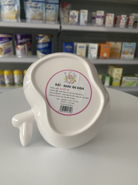 Bát phíp ăn dặm Baby-K Hàn Quốc hình quả táo (13x10.5xH6cm) màu ngẫu nhiên