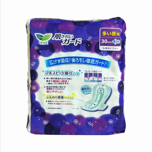 Băng vệ sinh LAURIER ban đêm 30cm nội địa Nhật (bịch 18 gói)